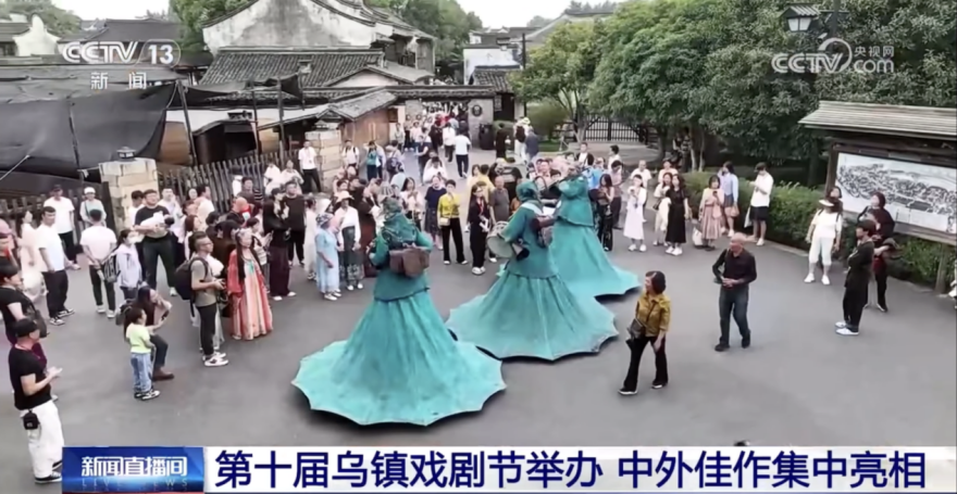 问鼎娱乐