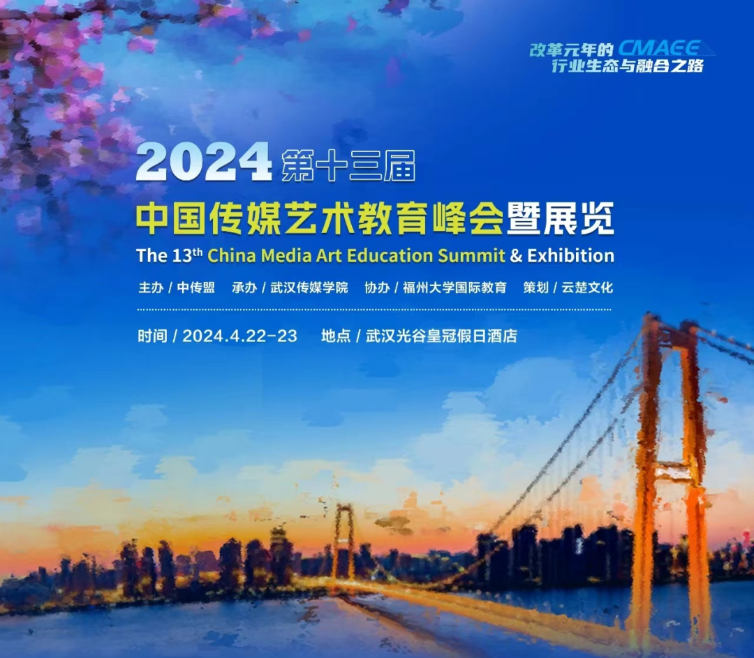 问鼎娱乐