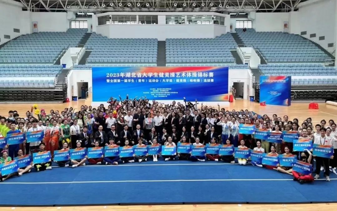 问鼎娱乐