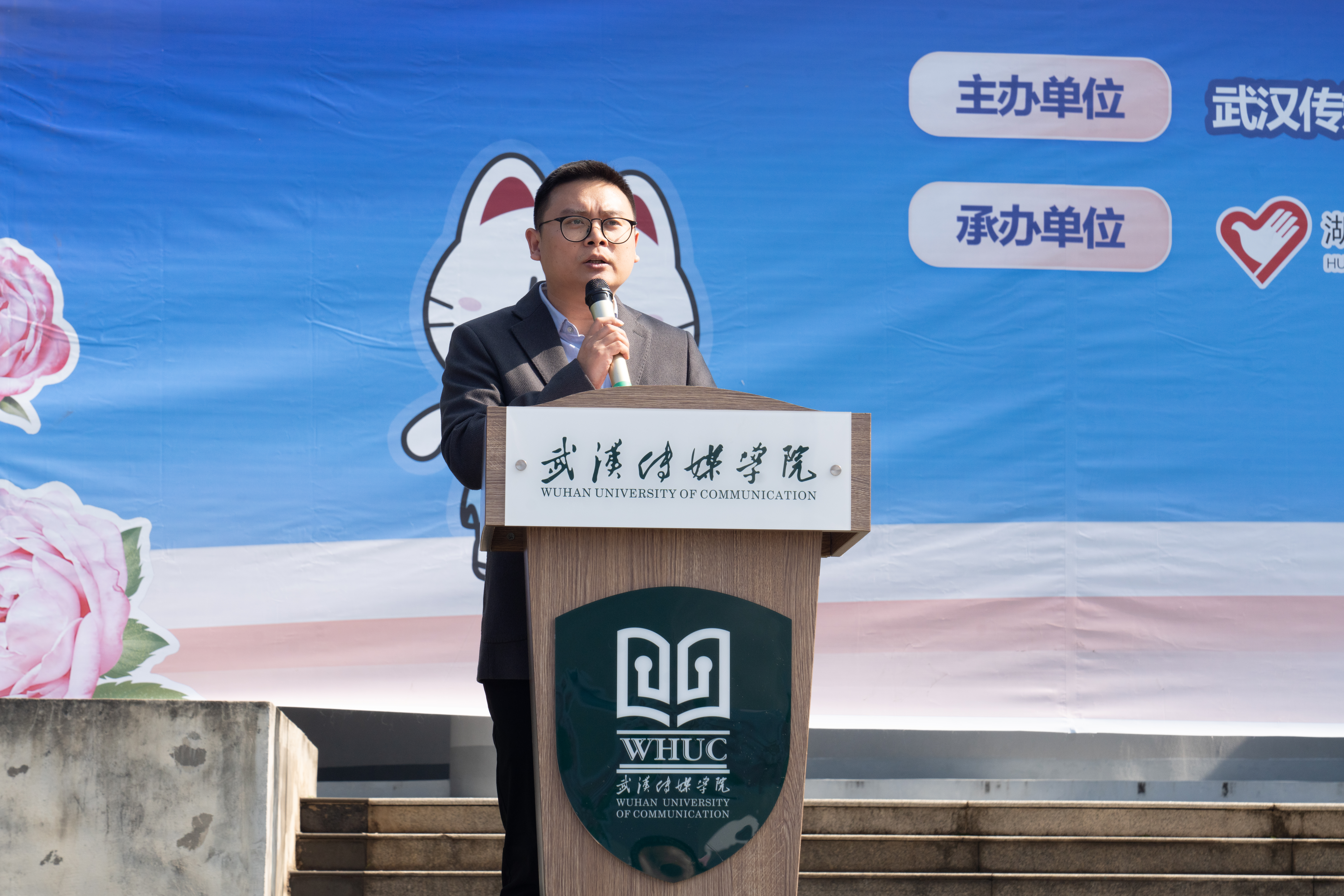 问鼎娱乐