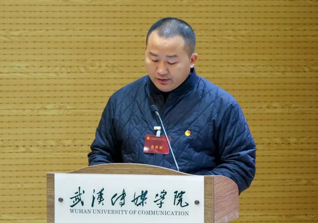 问鼎娱乐