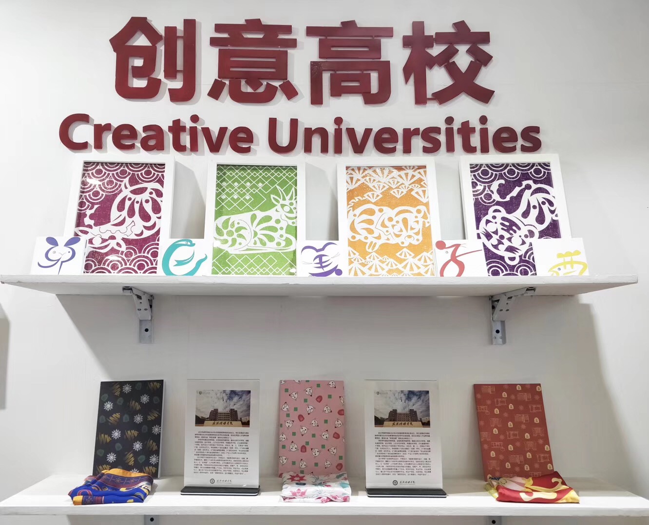 问鼎娱乐