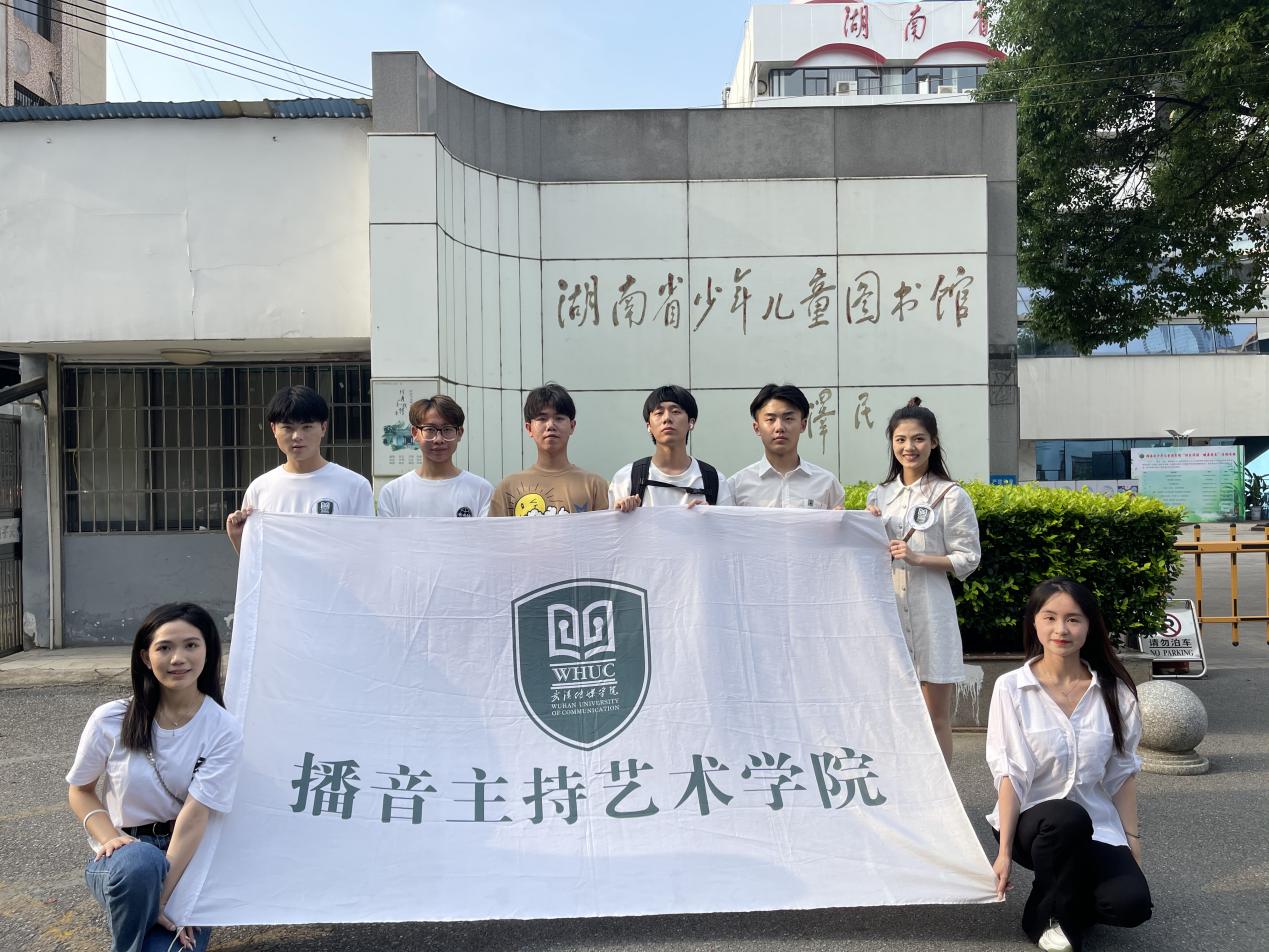 问鼎娱乐