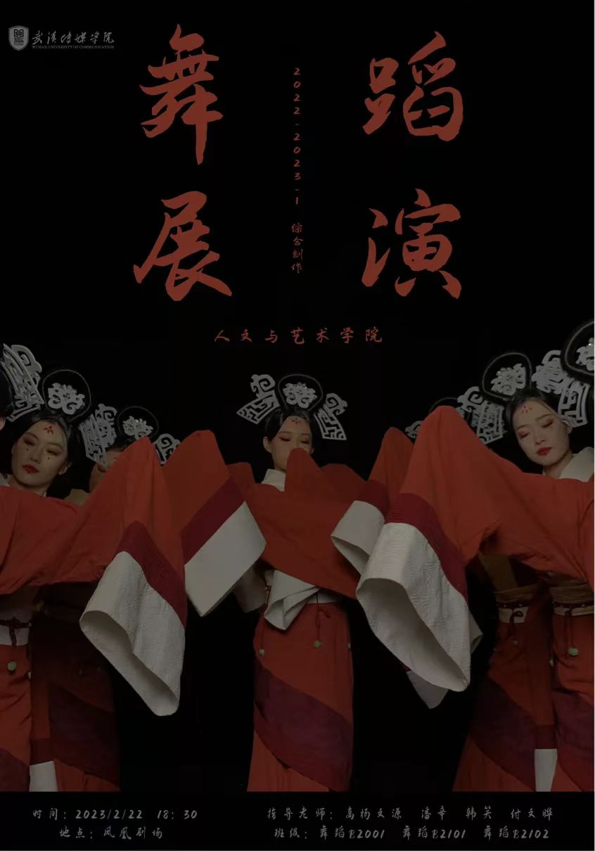 问鼎娱乐