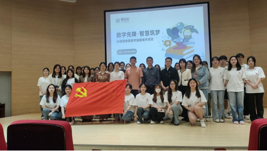 问鼎娱乐