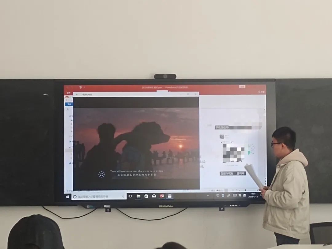 问鼎娱乐