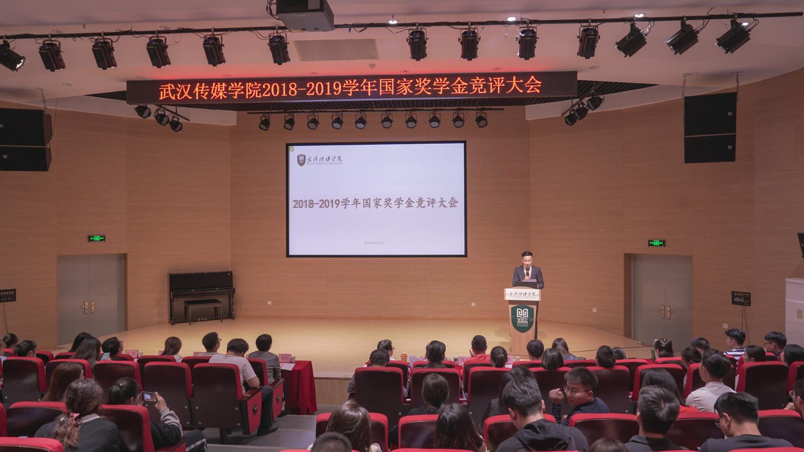 问鼎娱乐