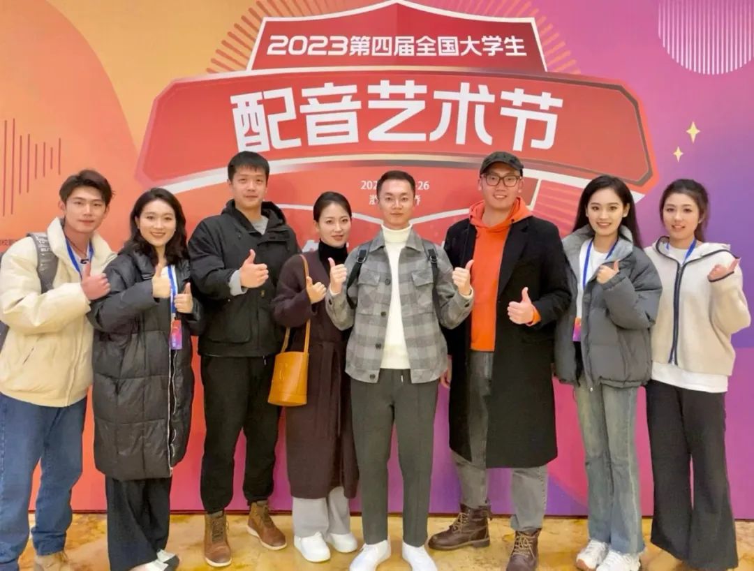 问鼎娱乐