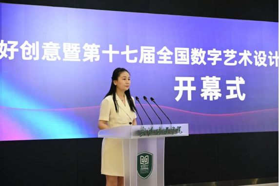 问鼎娱乐