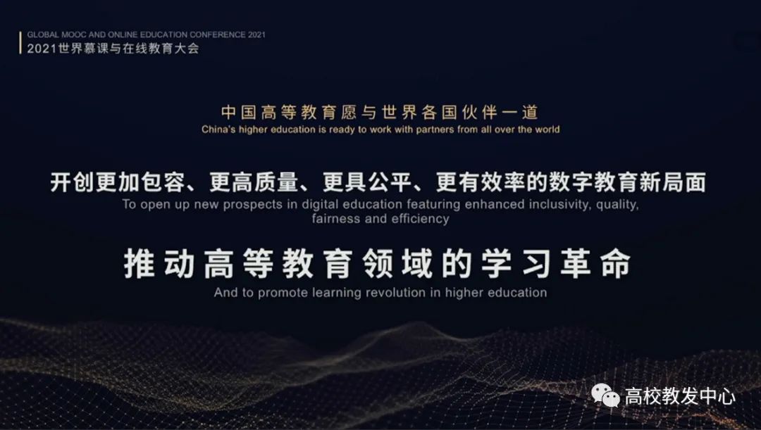 问鼎娱乐