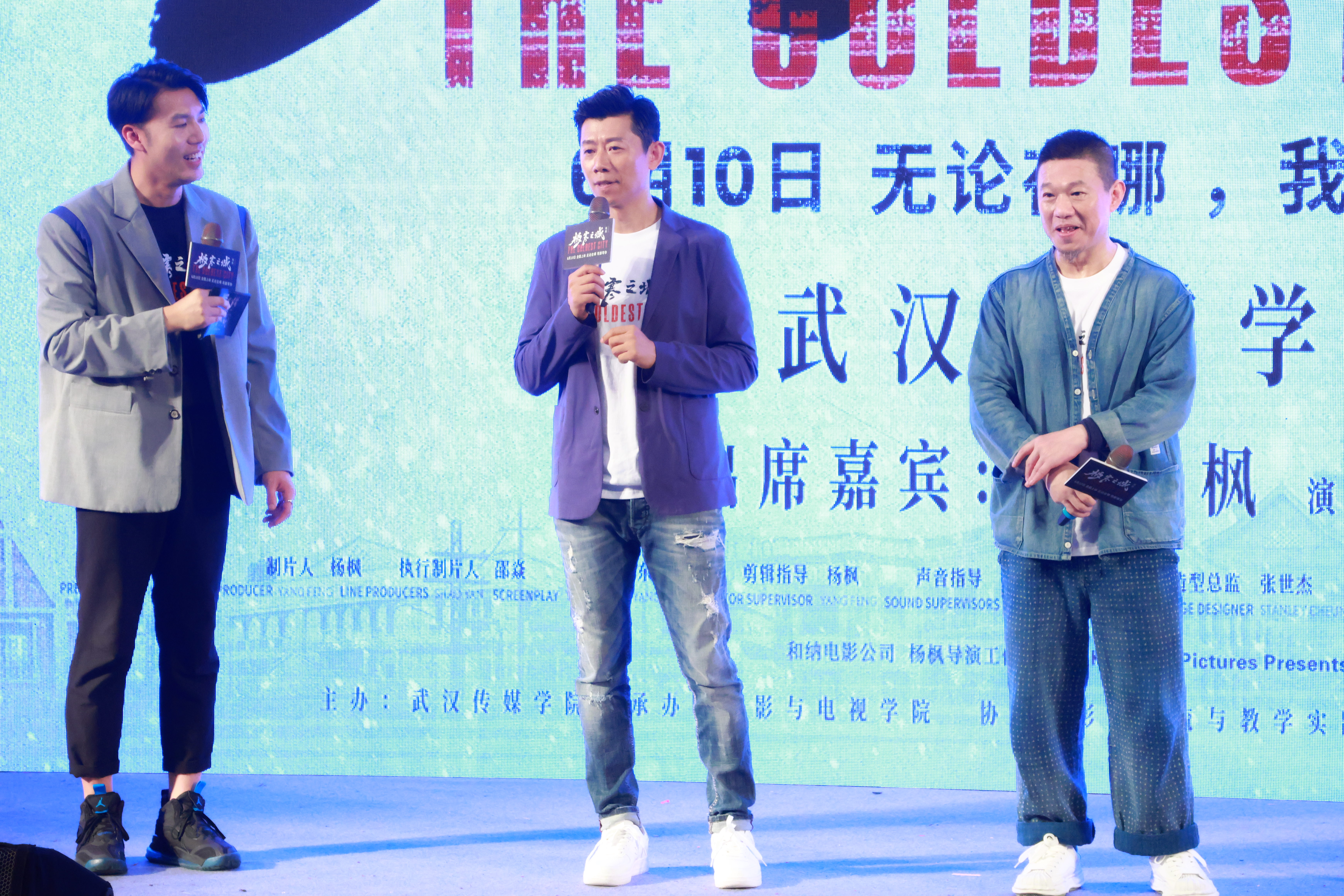 问鼎娱乐