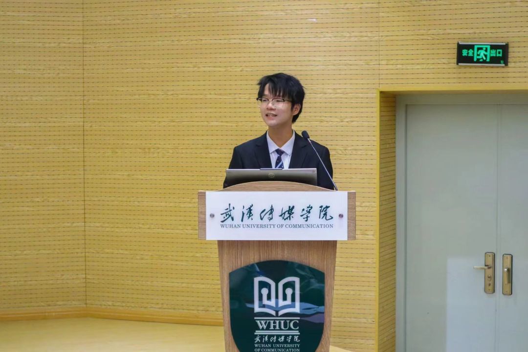 问鼎娱乐