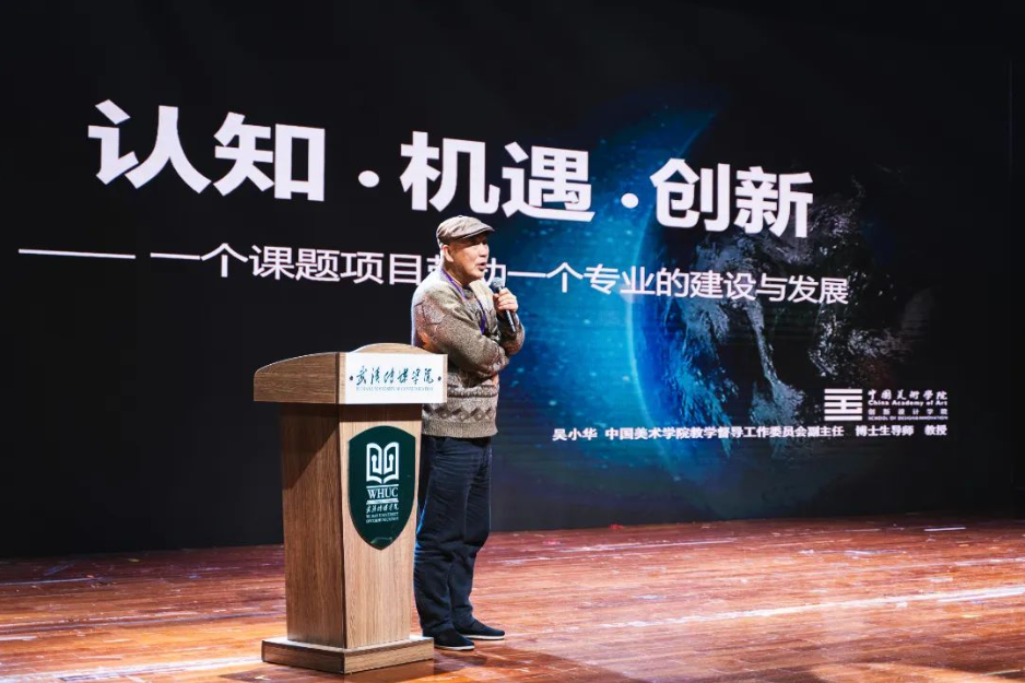 问鼎娱乐
