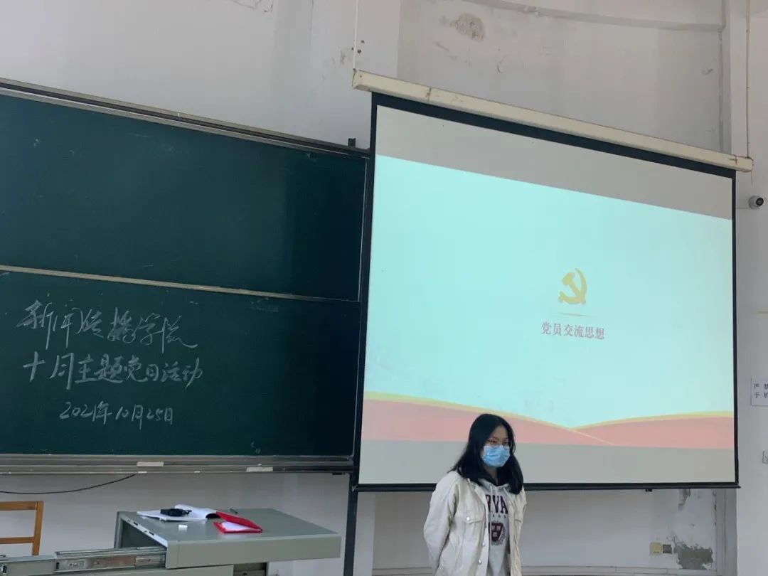 问鼎娱乐