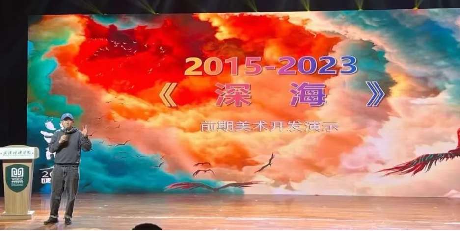 问鼎娱乐