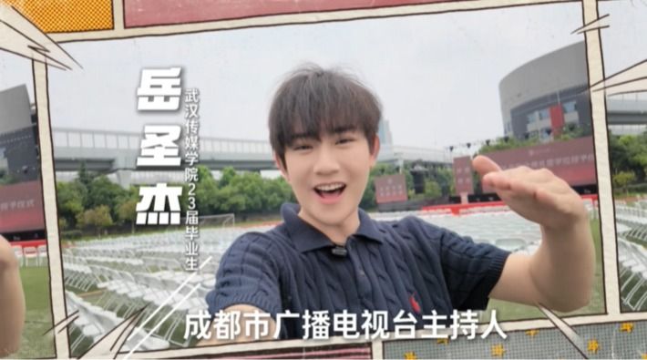 问鼎娱乐