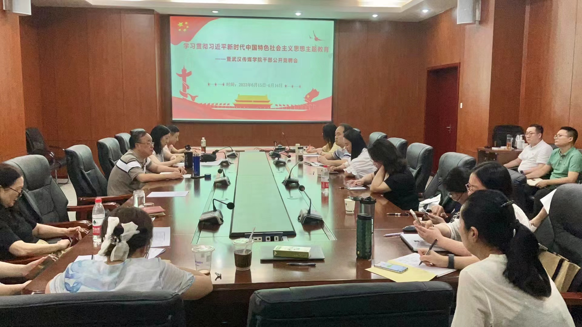问鼎娱乐
