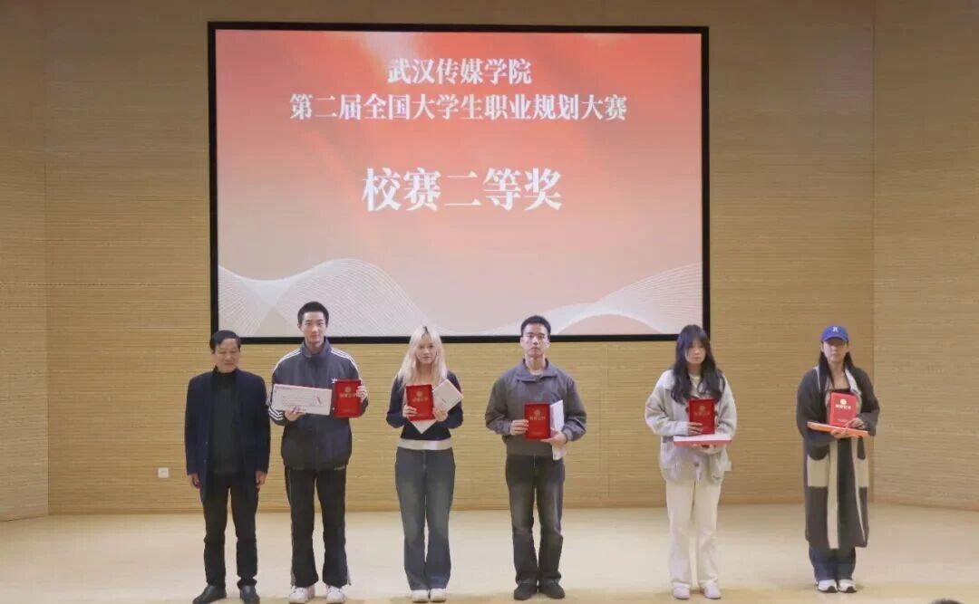 问鼎娱乐