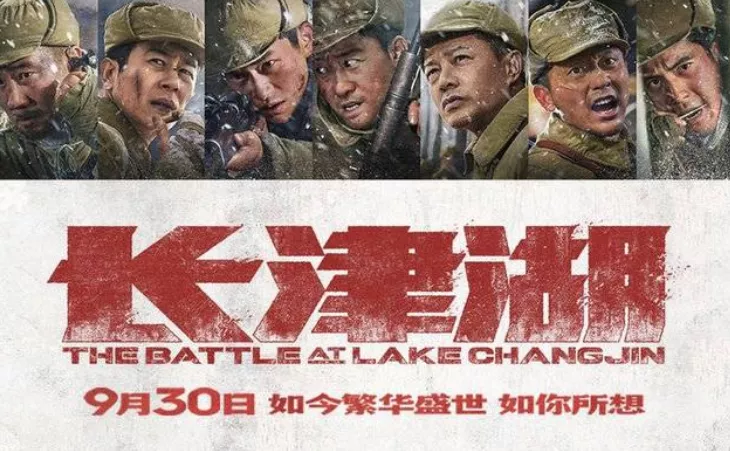 问鼎娱乐