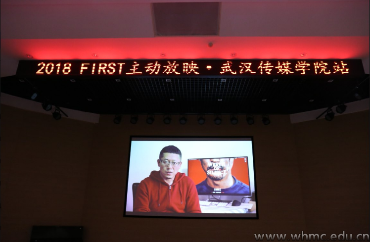 问鼎娱乐