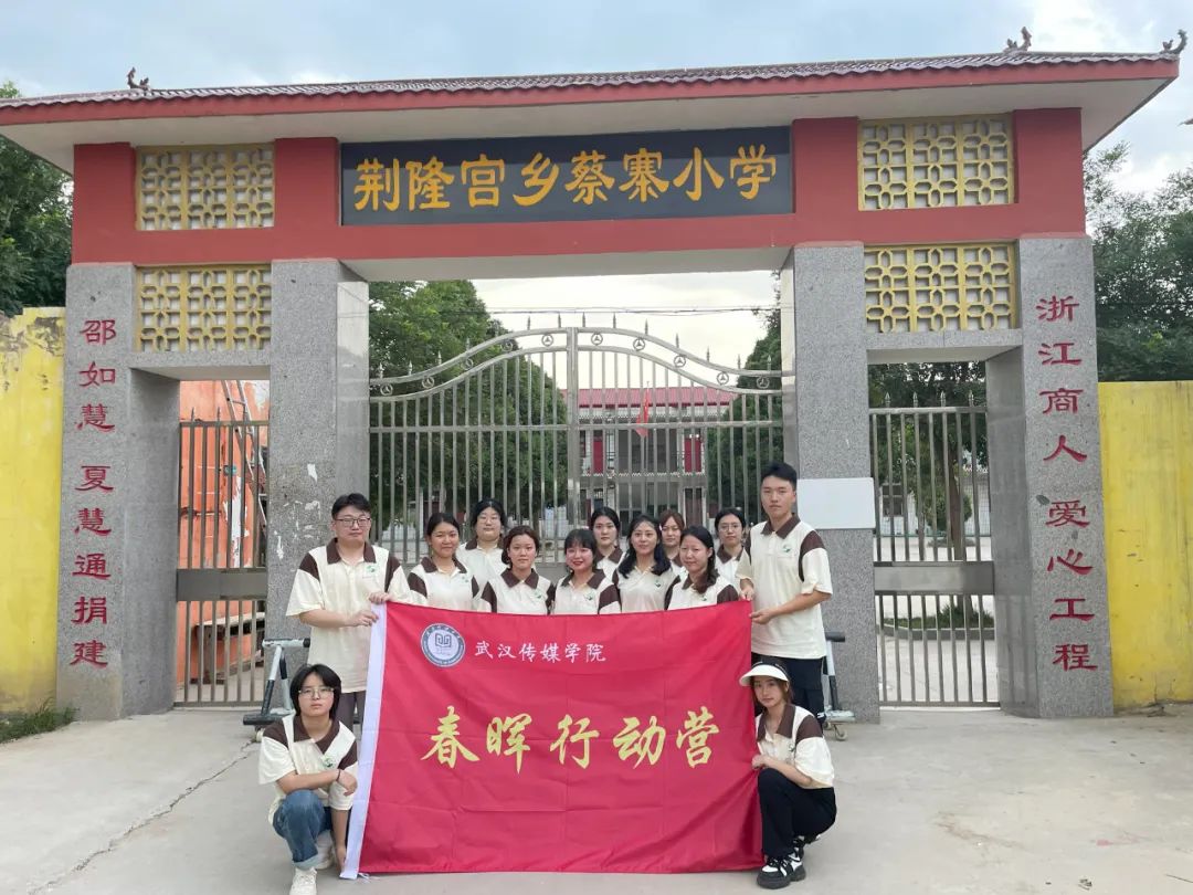 问鼎娱乐