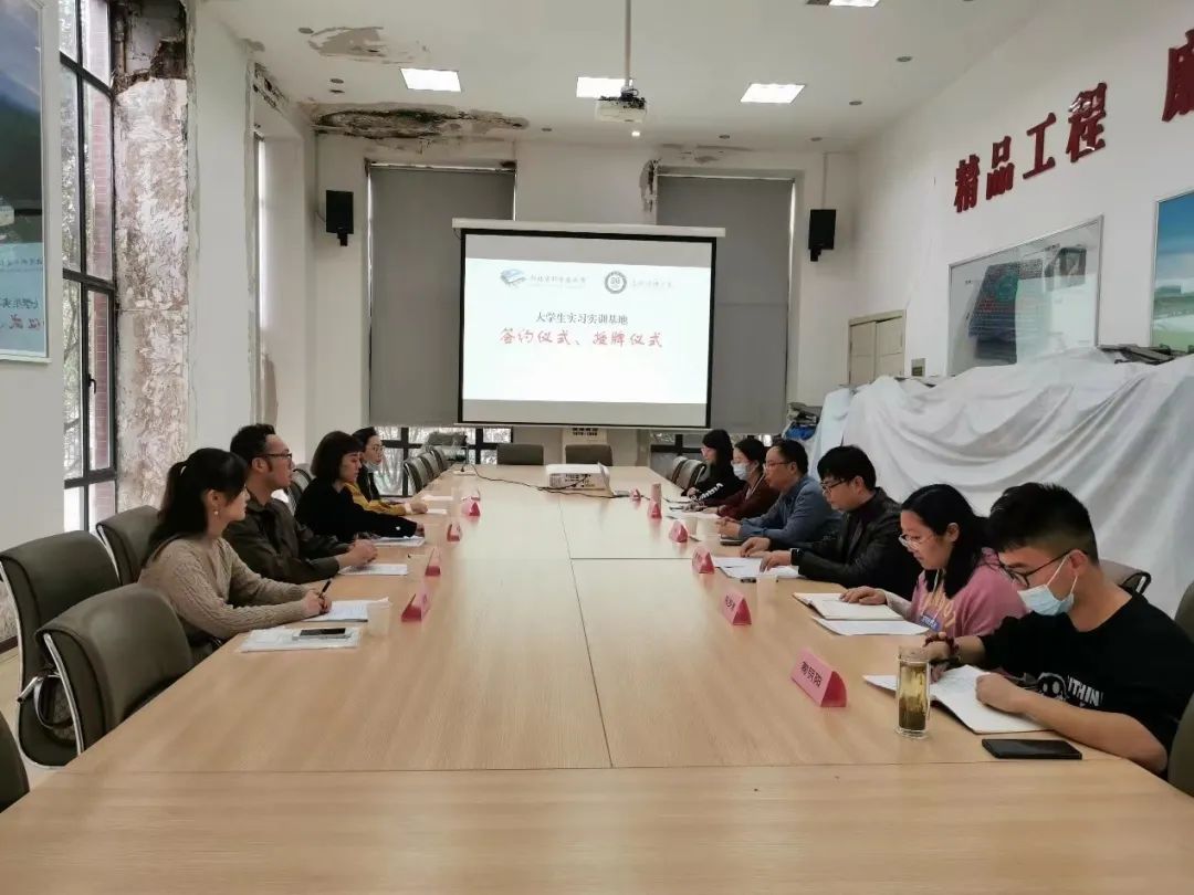 问鼎娱乐