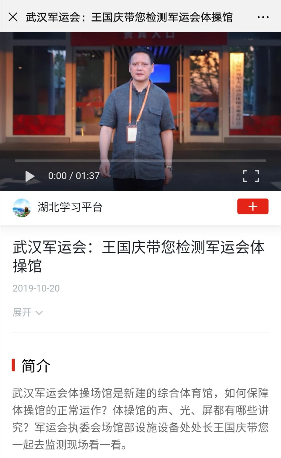 问鼎娱乐