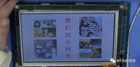 问鼎娱乐