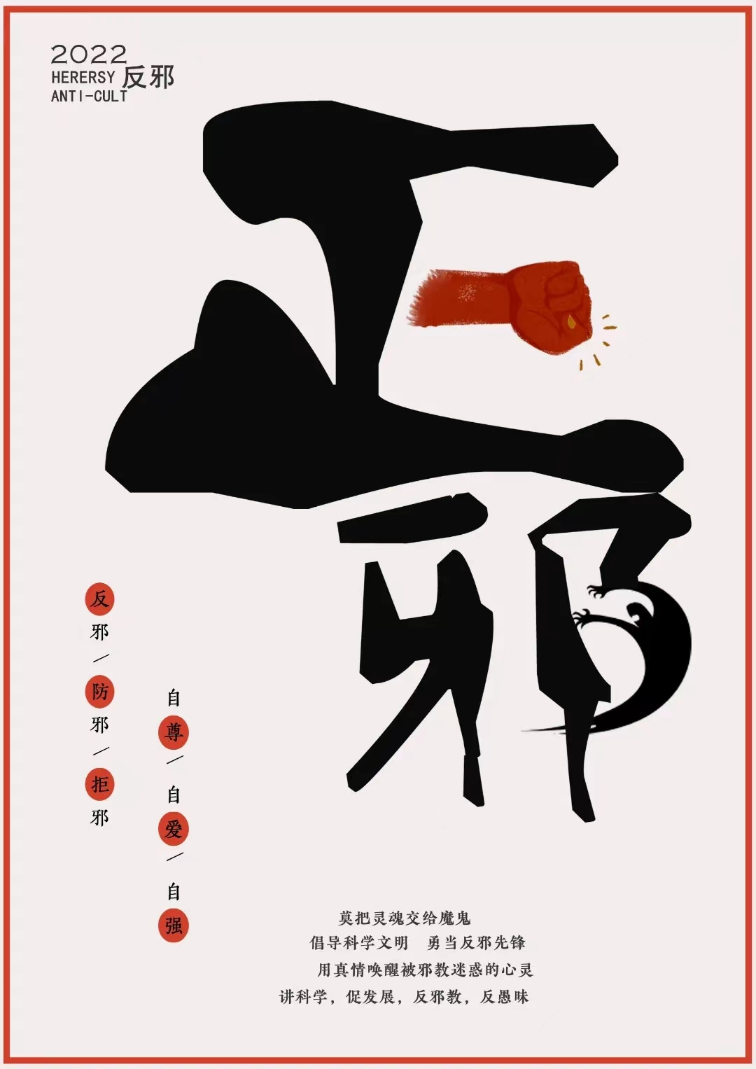 问鼎娱乐