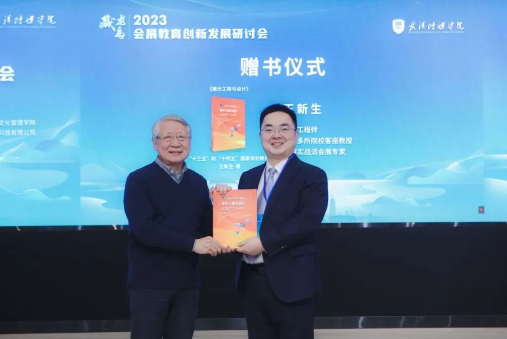 问鼎娱乐