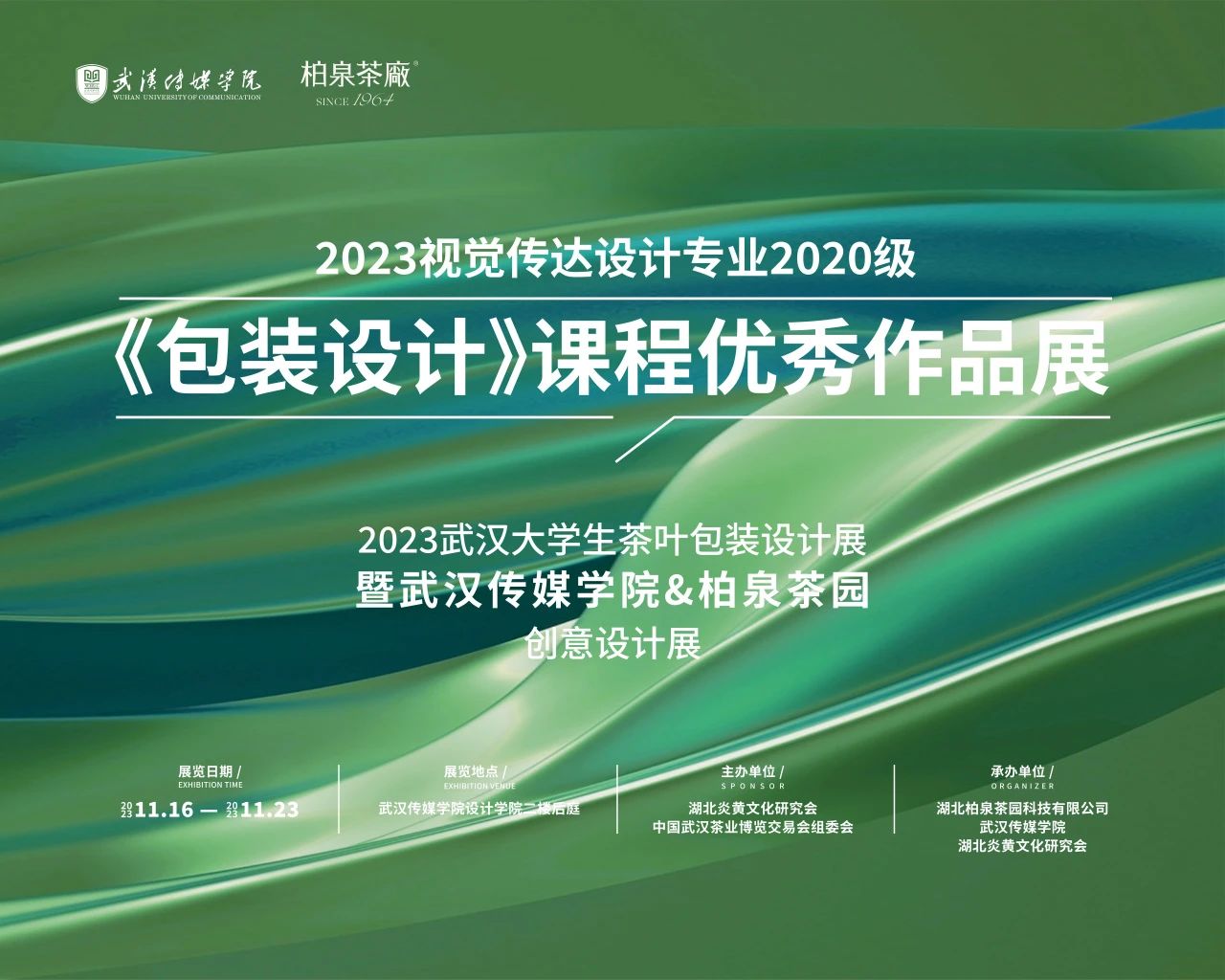 问鼎娱乐