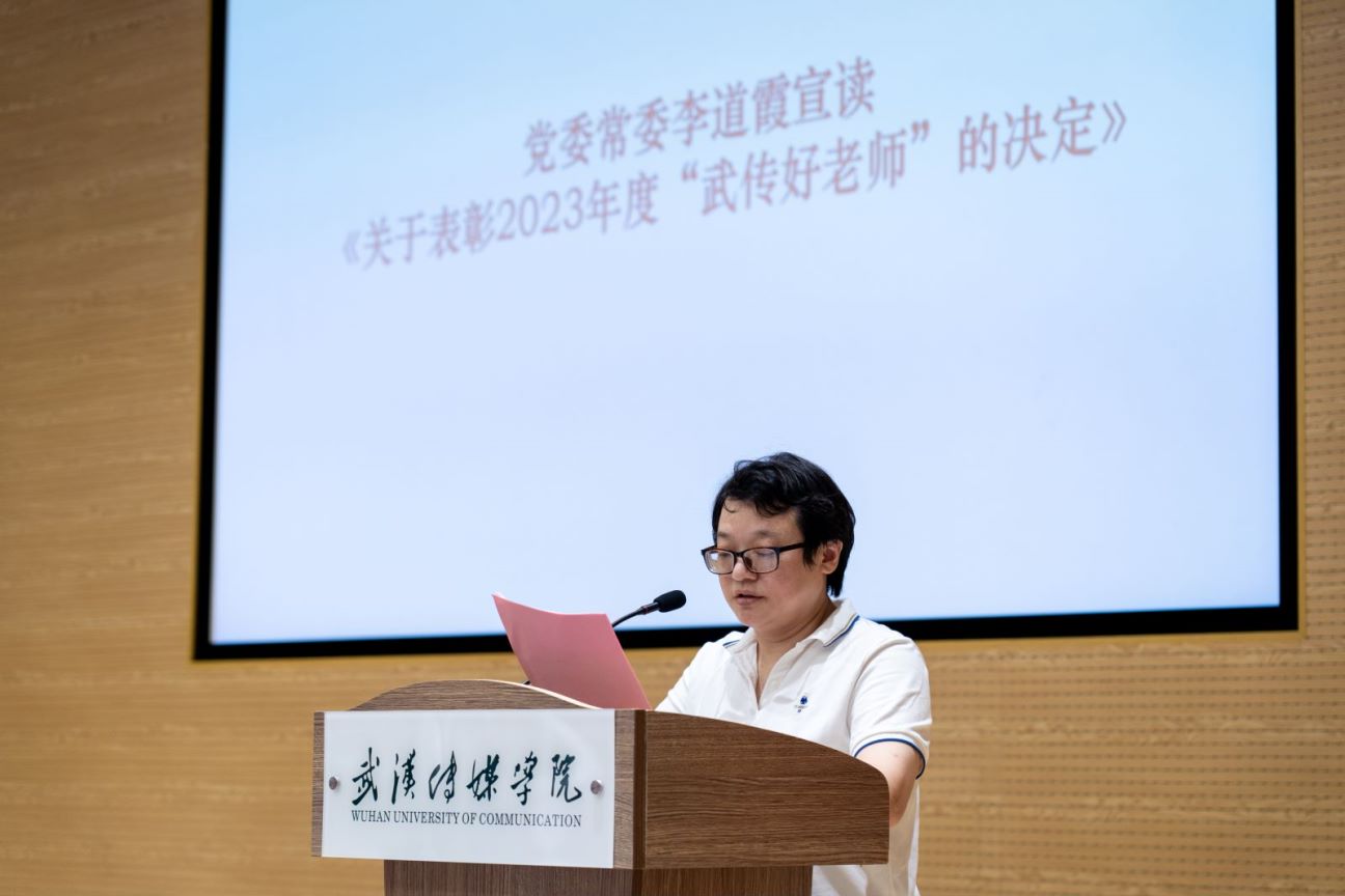 问鼎娱乐