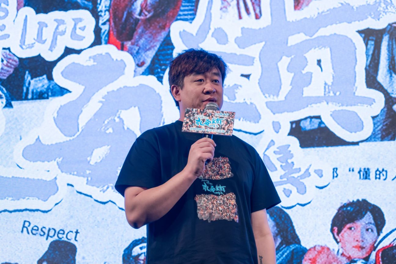 问鼎娱乐
