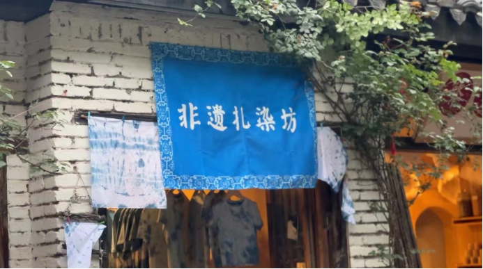 问鼎娱乐