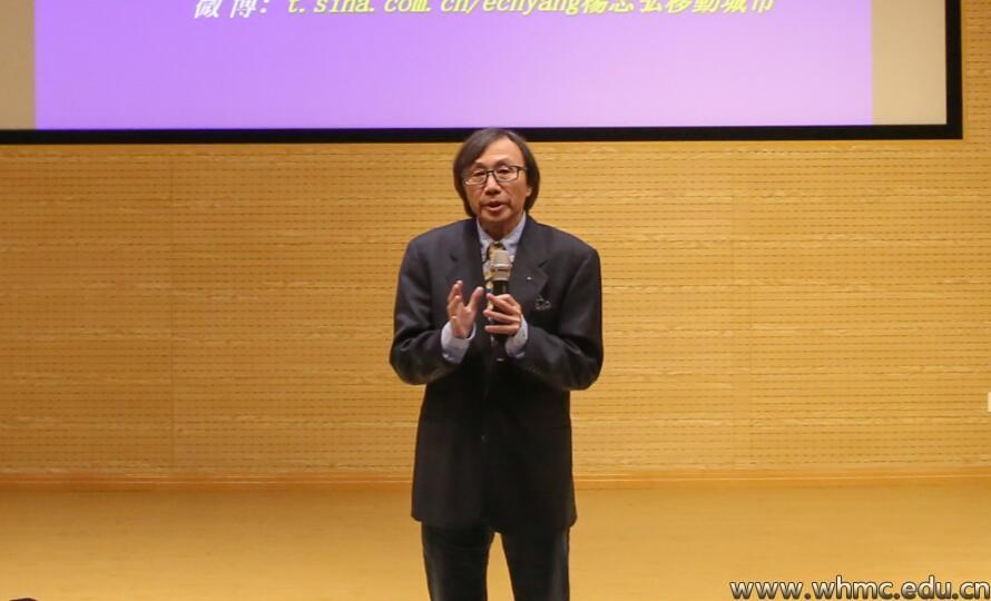 问鼎娱乐