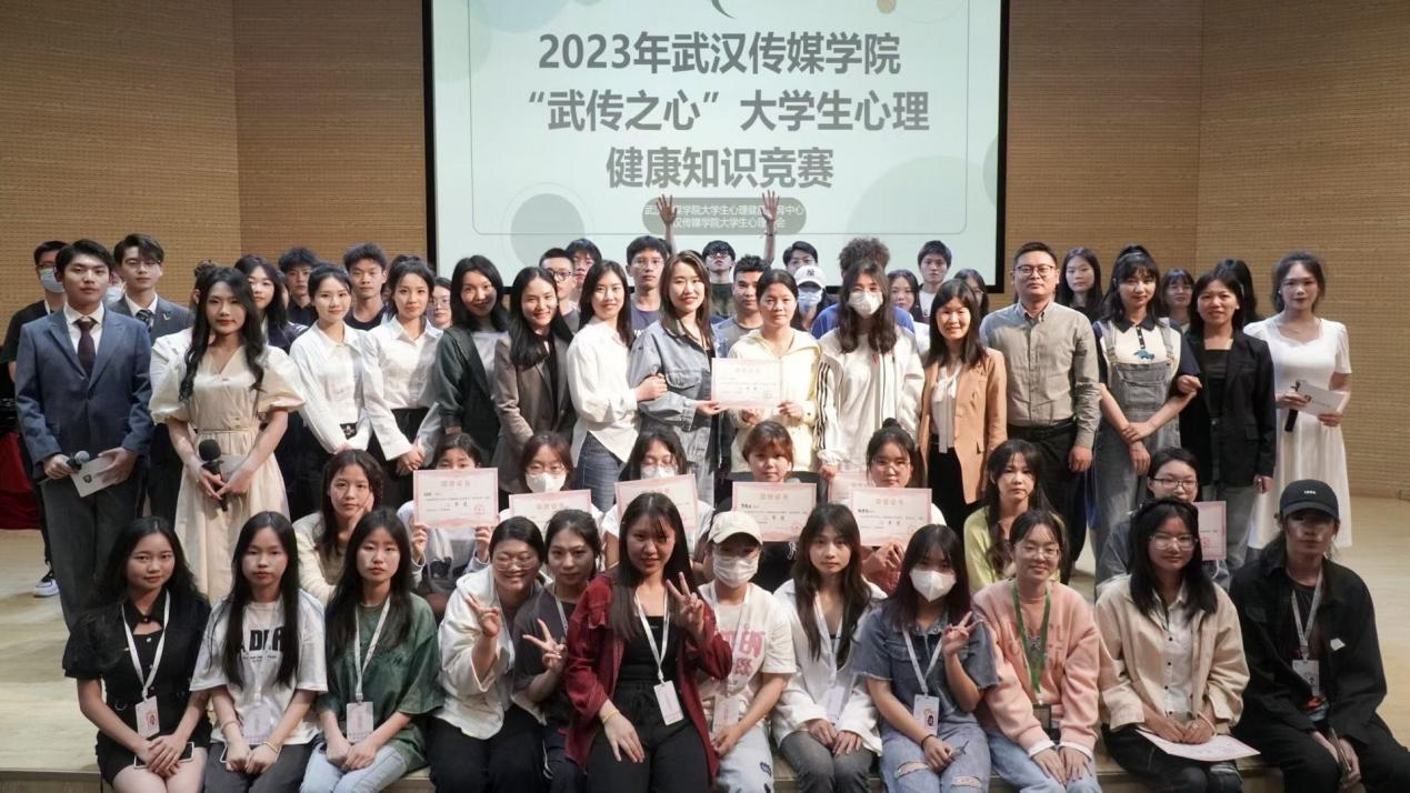 问鼎娱乐