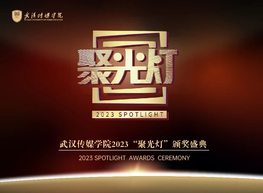 问鼎娱乐