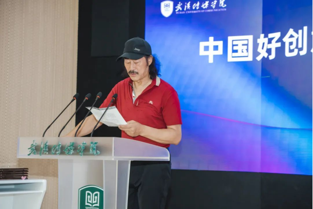 问鼎娱乐