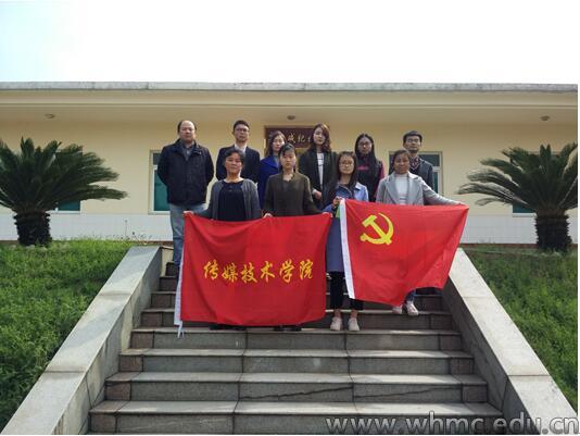 问鼎娱乐