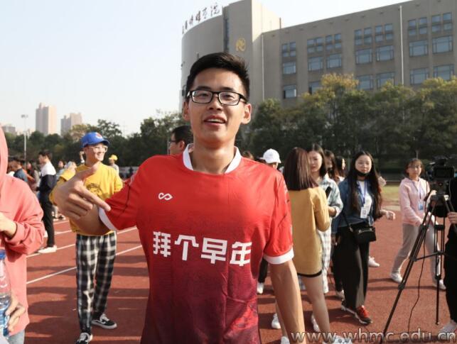 问鼎娱乐