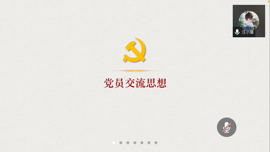 问鼎娱乐