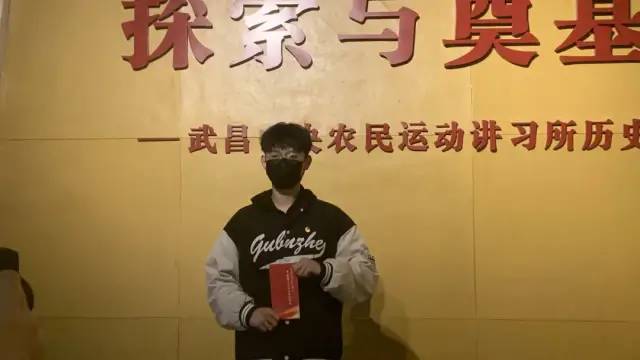 问鼎娱乐