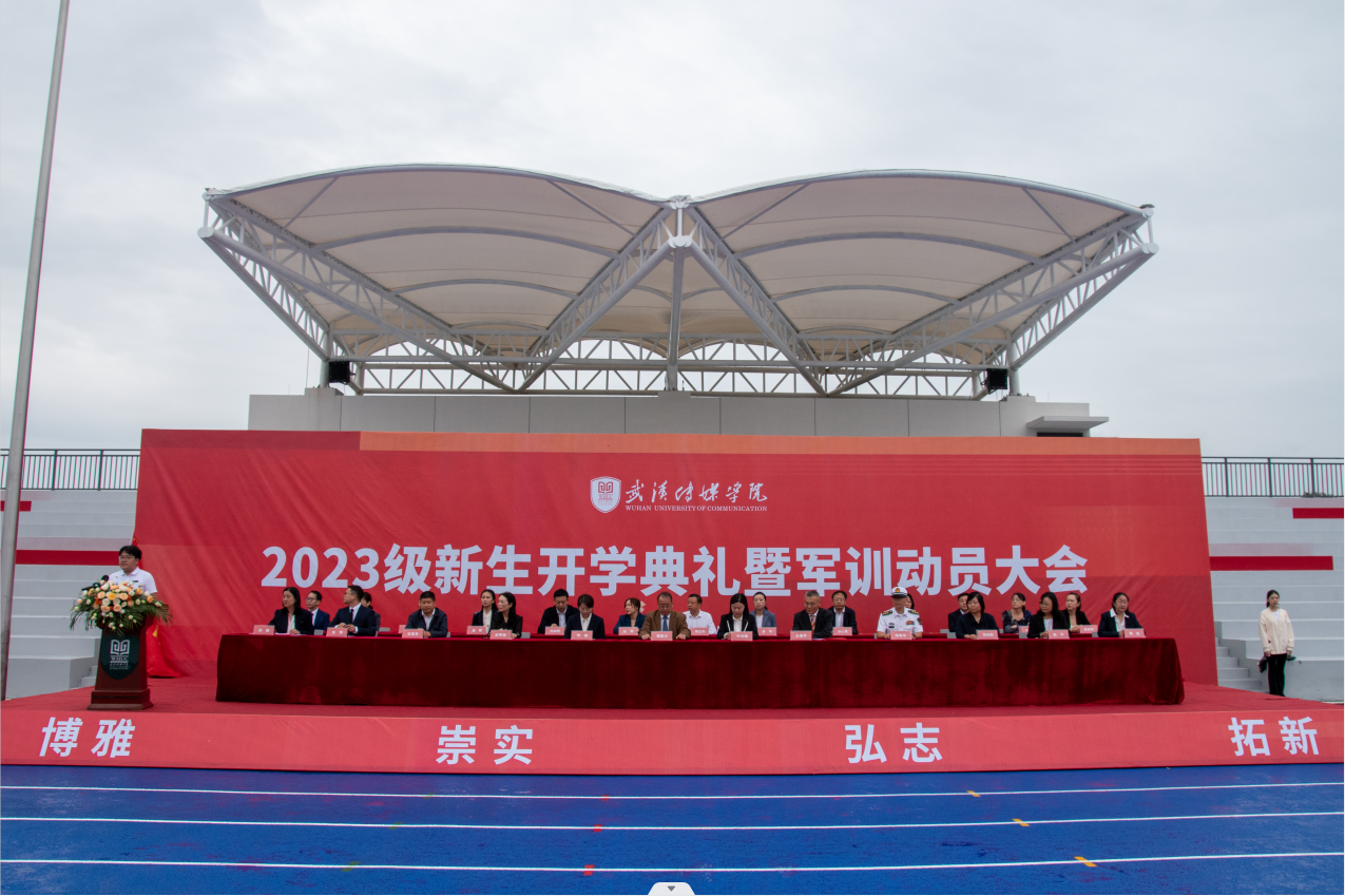 问鼎娱乐
