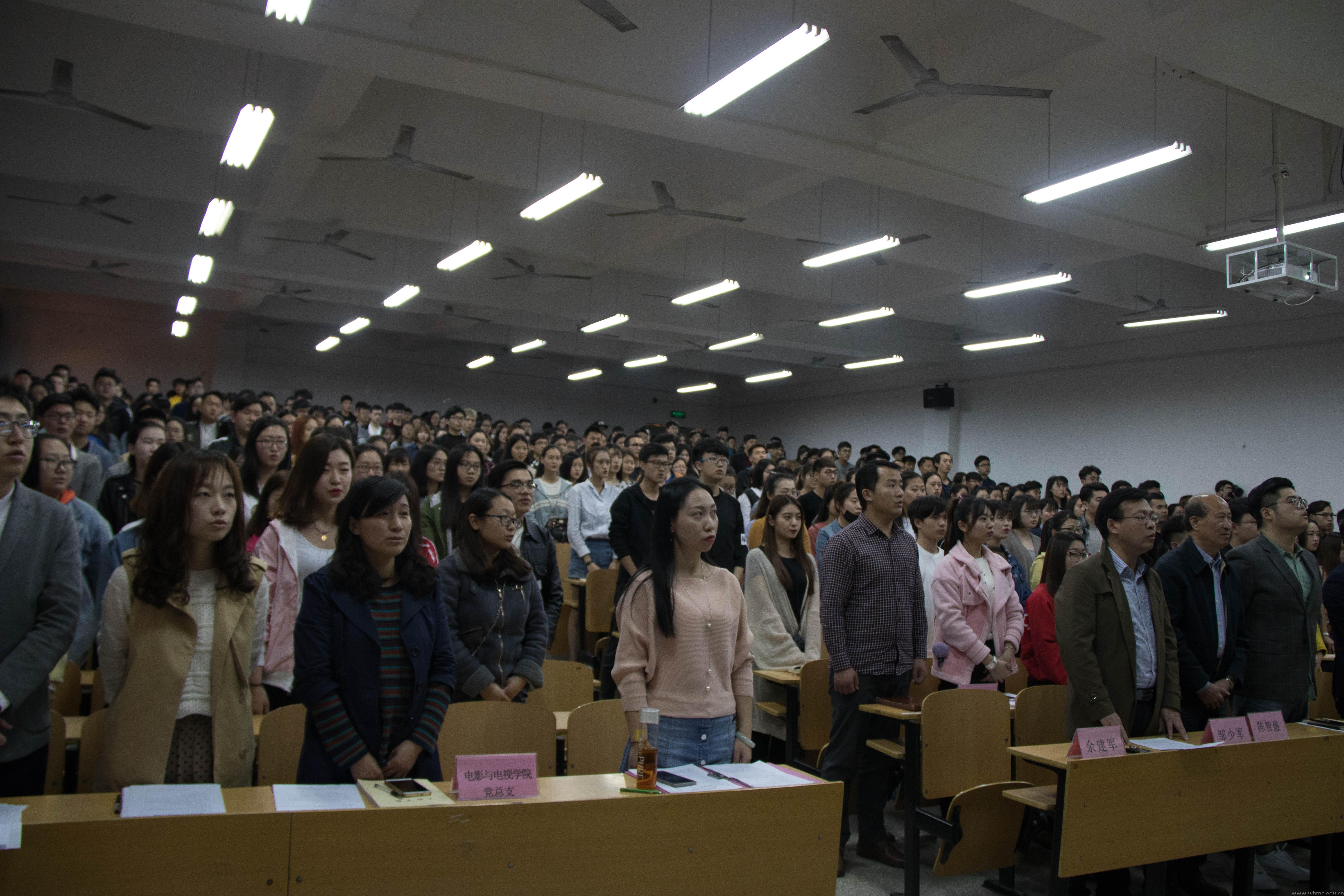 问鼎娱乐