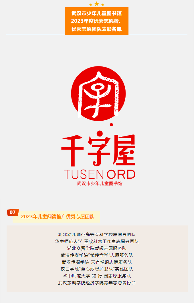 问鼎娱乐