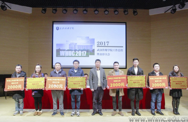 问鼎娱乐