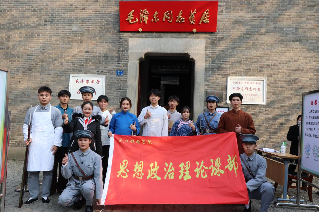 问鼎娱乐