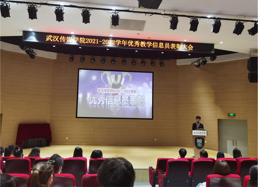 问鼎娱乐