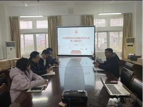 问鼎娱乐