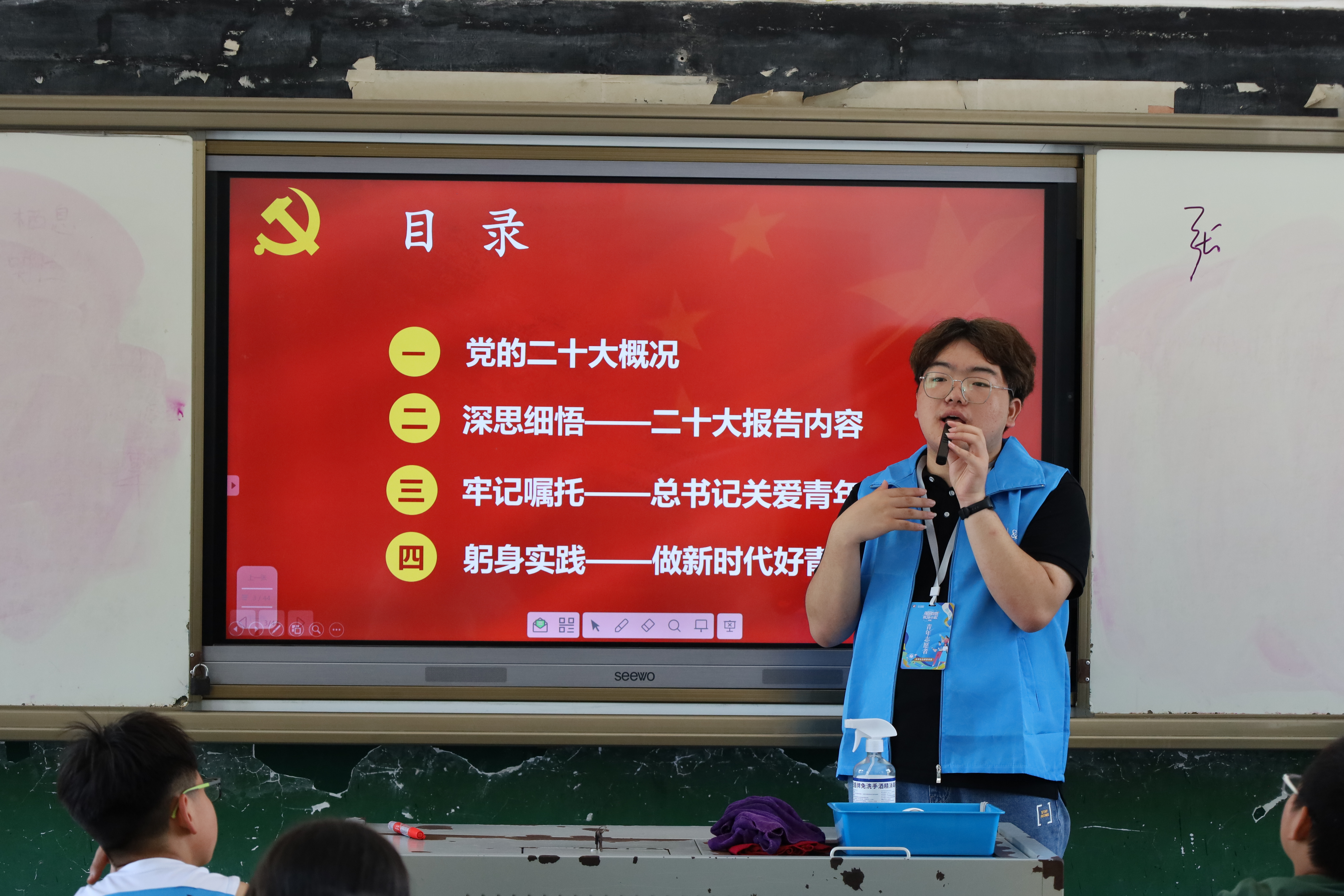 问鼎娱乐